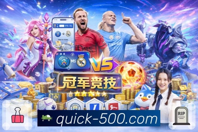 app2