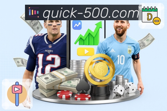 查询开奖更安心的平台是 500彩票网官方。